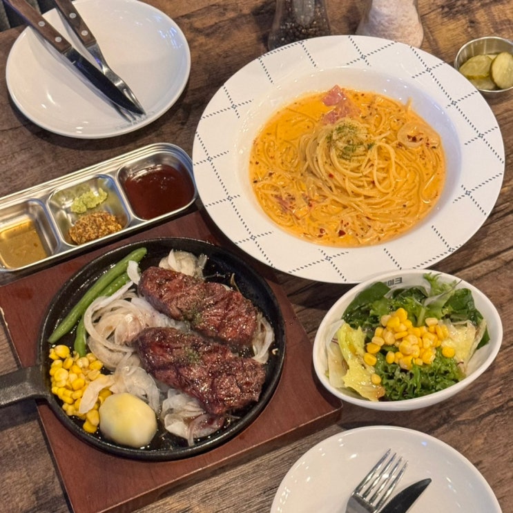  구미 스테이크 맛집 산동 양식집 훗스테이크