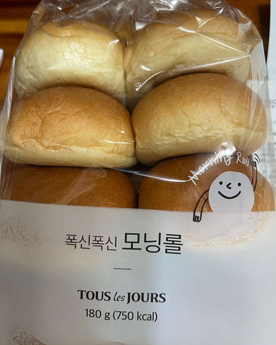뚜레쥬르 강남자곡점 사진 3