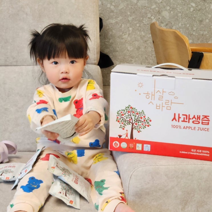  아기 착즙주스 부림농원 햇살바람 아기사과즙 마켓크레오