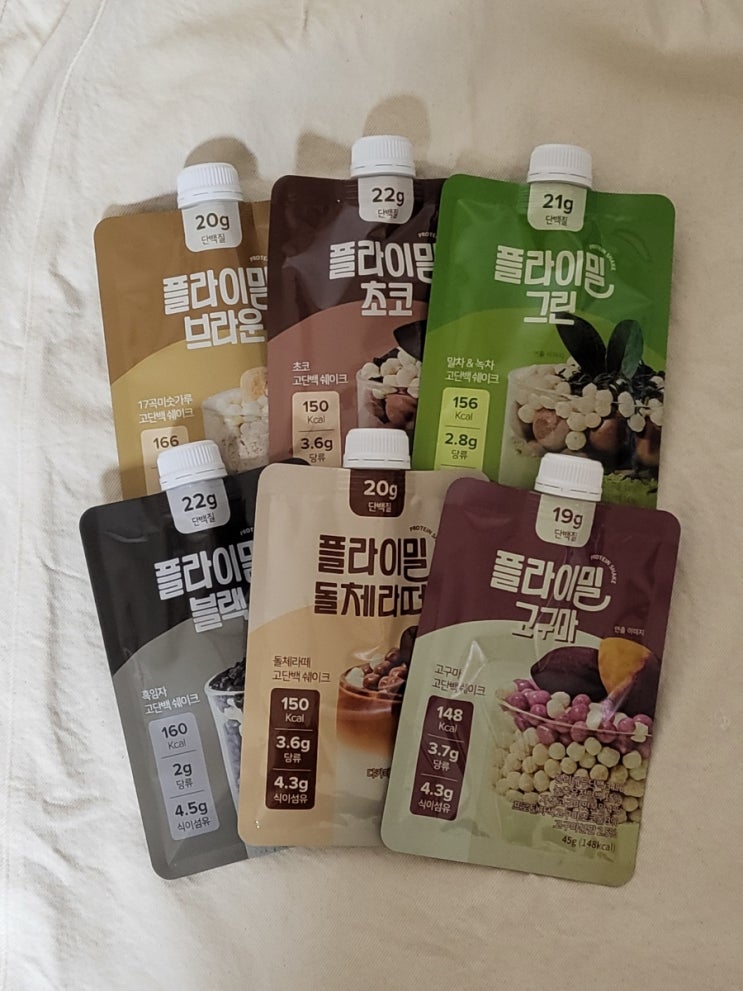  플라이밀 단백질 쉐이크 6가지맛 리뷰 (돌체라떼, 그린, 블랙, 고구마, 브라운, 초코)