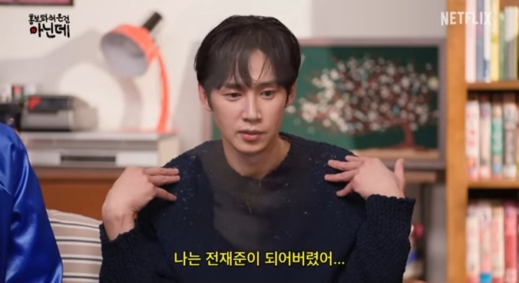 개명한 연예인/<b>고준희</b>/차은우/그외에 카톡개/파국이다/귀때기...