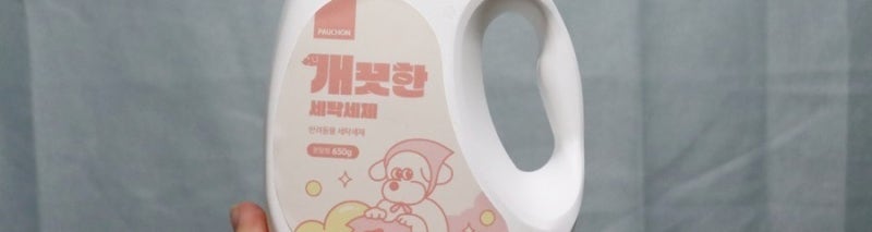 사진 3