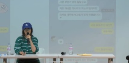어도어 <b>민희진</b> 대표 기자회견을 보고(ft.주주간<b>계약</b>)