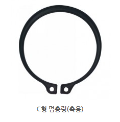  [설계 참고 자료] 스냅링