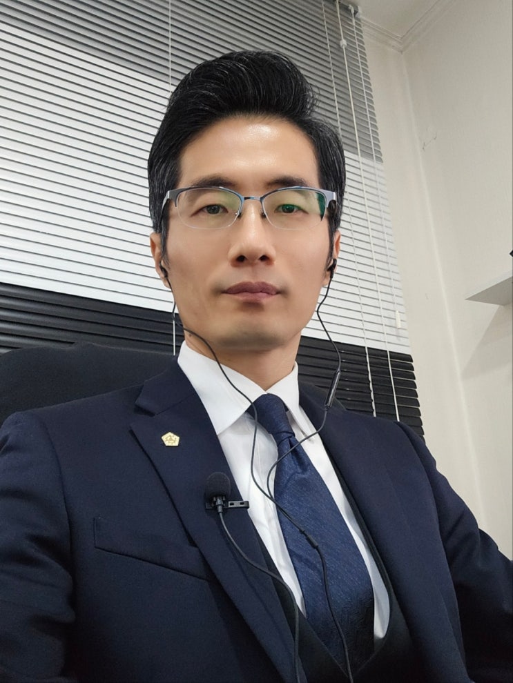  [청렴연수원] 2024년 2기 청렴교육 내부강사 양성과정-청렴강사 이선형 노무사