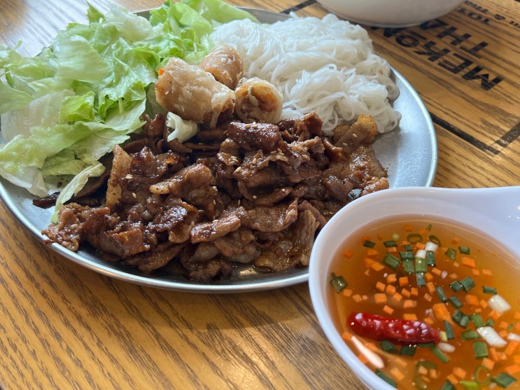  천안 쌀국수 맛집 | 저는 여기가 정석이라 생각해요 '메콩타이 천안신방점'