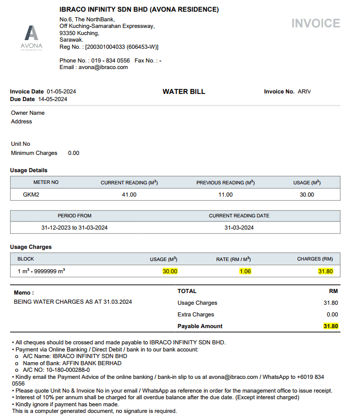  말레이시아 쿠칭 수도세(Water Bill) 정말 싸네요!