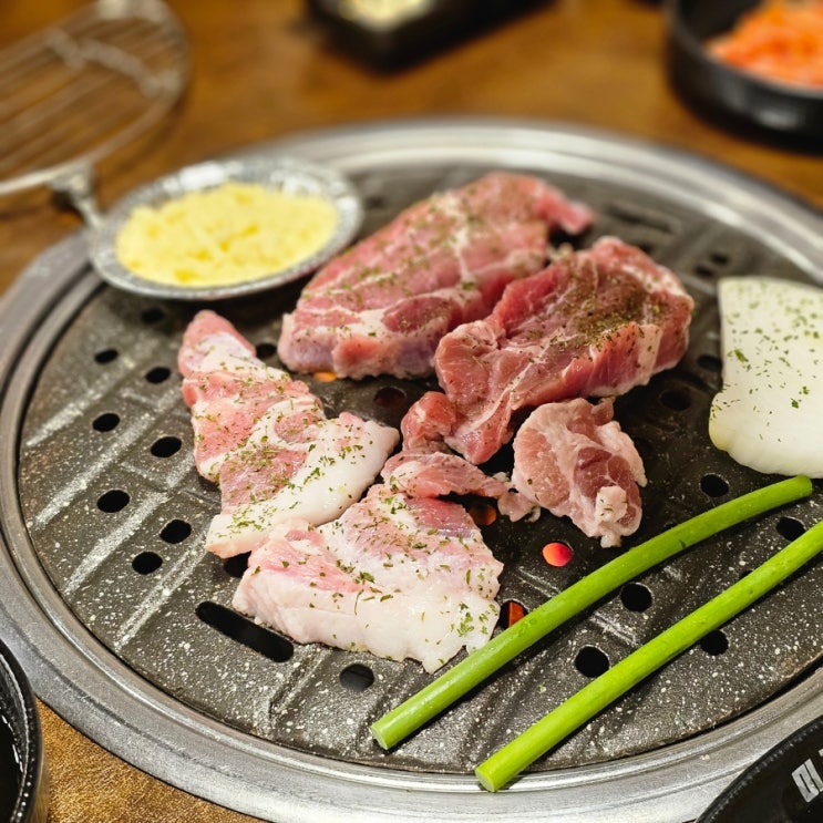  부산 가야동 : 가성비 좋은 고기집, 가야동 고기집, 미진축산 가야공원점
