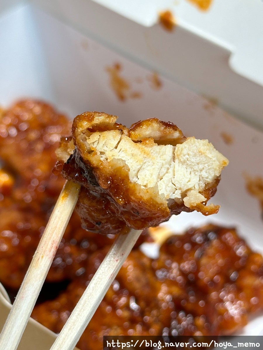 BHC치킨 충북옥천점 사진 6