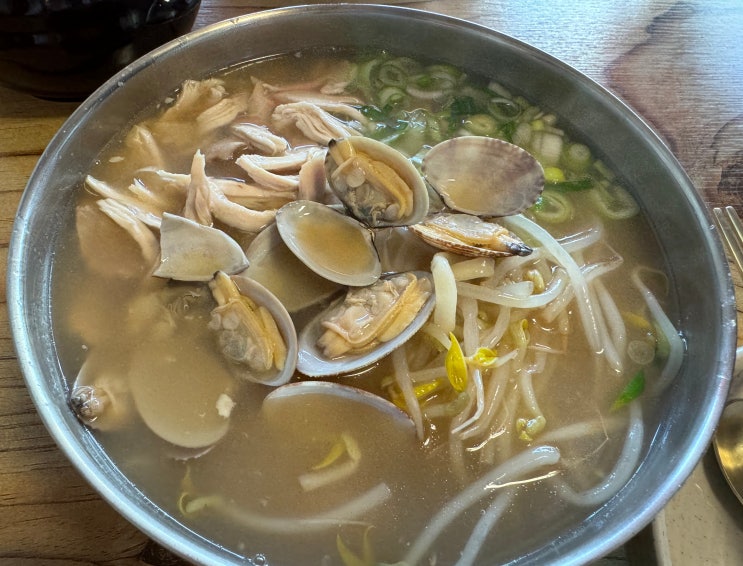  파주 프로방스 맛집 화목칼국수 솔직후기