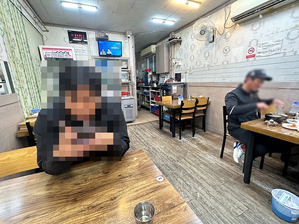 합천 돼지국밥 사진 2