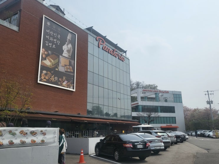  판교 브런치 맛집 김영모명장의 다이닝 테이블_내돈내산