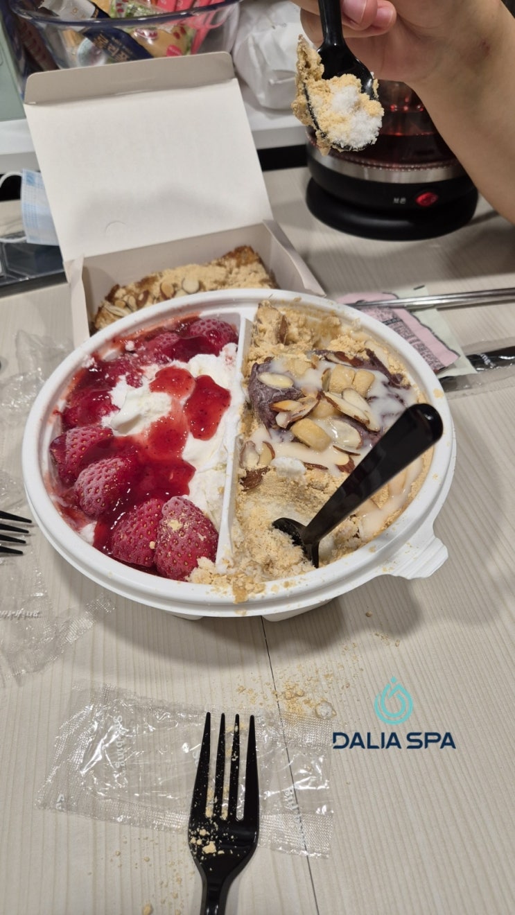  설빙반반 주문이 되나요? 맛있는 설빙선물 감사합니다︎︎