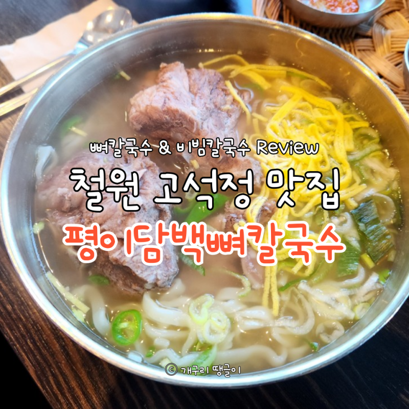 사진 6