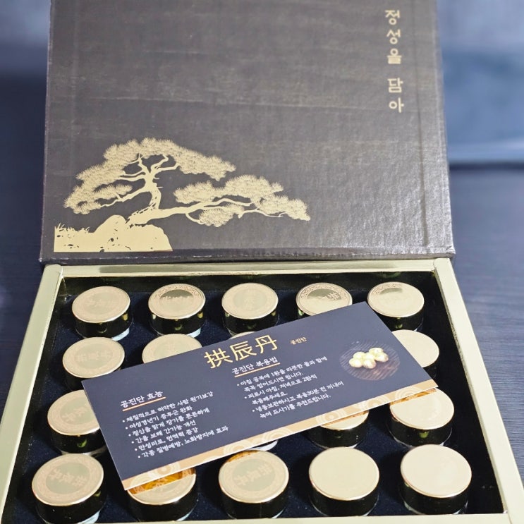  5월 어버이날, 부모님 용돈 이벤트 추천, 생일 용돈 이벤트 추천, 명절 용돈이벤트, 공진단 용돈 이벤트