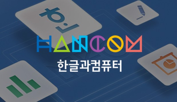 추천주 관심주 종가 베팅 종목 4월 26일