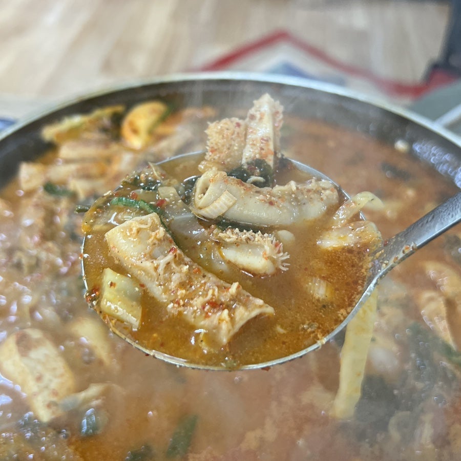부발곱창전골 사진 1