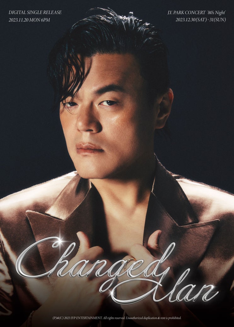 <b>위버 스콘</b> 뉴 진스, 제이와이박, <b>위버스콘</b> <b>페스티벌</b>에서 데뷔... 