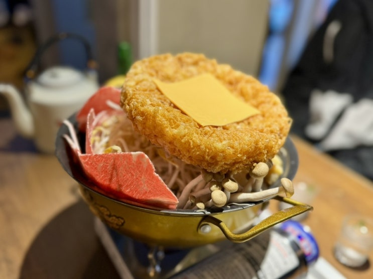  성남 데이트 모란역술집 추천 쯔쯔쯔 홍콩지단전골 꿔바러우
