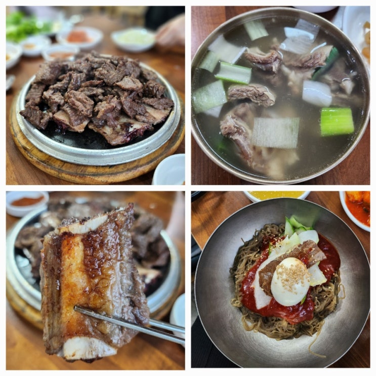 예산맛집 소복갈비 식객허영만 <b>황선홍</b>감독 극찬한 소갈비맛집