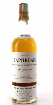  라프로익10 올드바틀 구별법 및 가격(laphroaig)