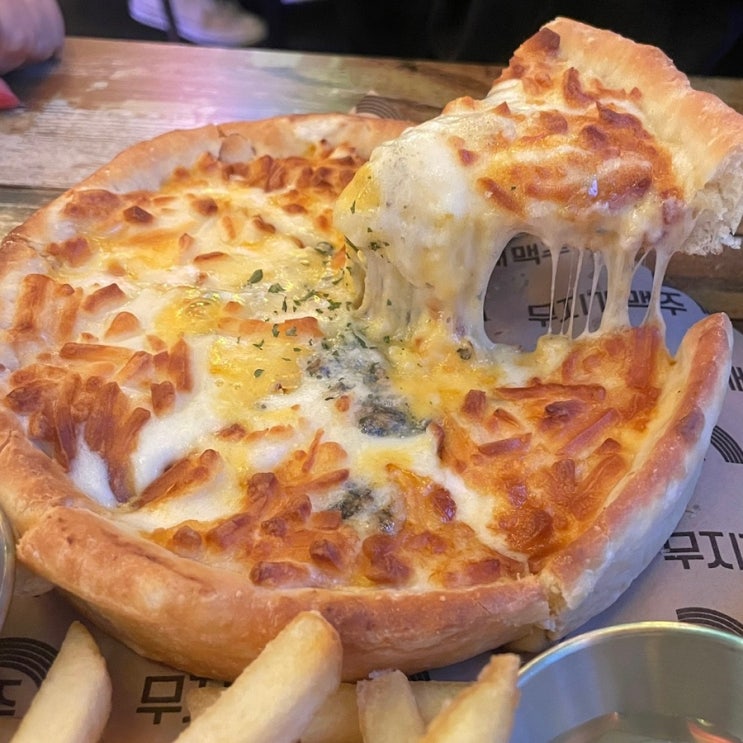  [신논현역 술집] 무지개 맥주 논현점 | 컨셉 확실한 신논현 맛집