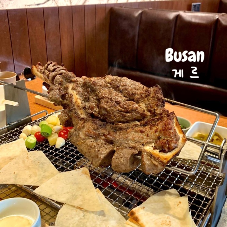[부산 장산역 맛집] 해운대 구워주는 고기집 인생 양고기 ‘게르’