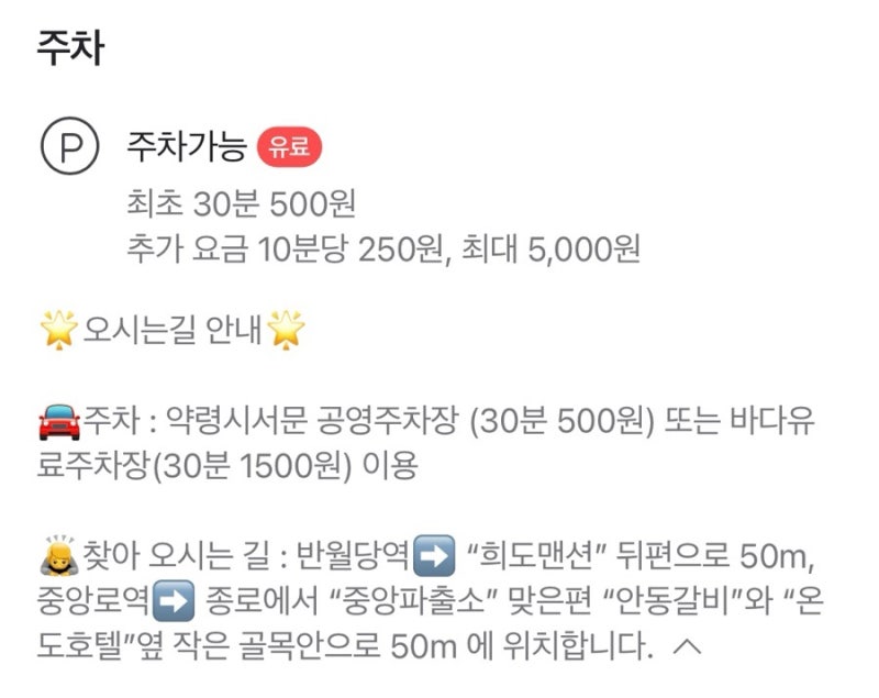 사진 6