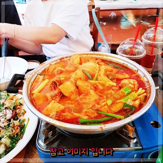  이만기 동네한바퀴 : 안양 안양예술공원 봉암식당 토종닭백숙 맛집과 오리백숙 닭볶음탕 맛집 추천!