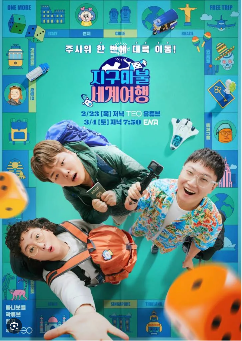 노랑머리헤어샵 이미지