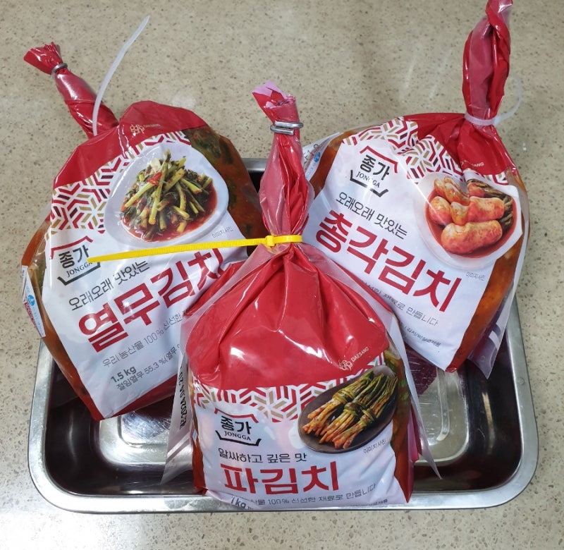 종가집 파김치 열무김치 총각김치 3종 후기