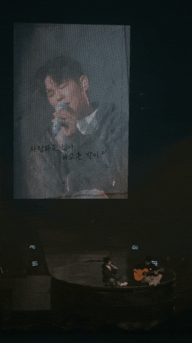 2023 폴킴 <b>단독콘서트</b> '남은 밤'