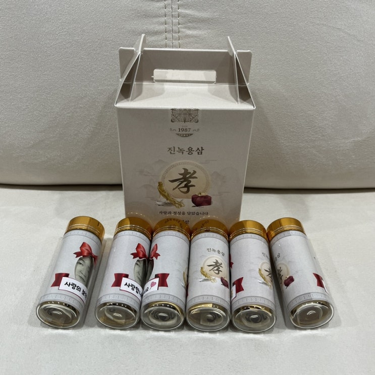  어버이날 선물 추천 용돈박스