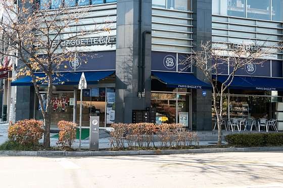 파리바게뜨 자곡점 사진 2