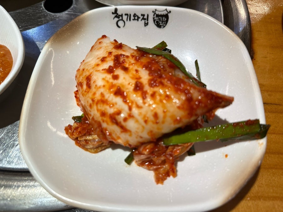 청기와집 권선점 사진 6