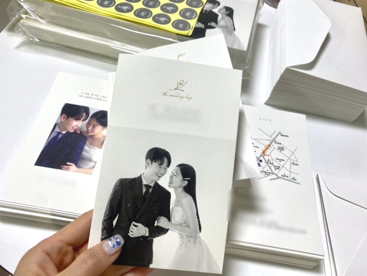  [결혼준비 #03] 보자기카드 청첩장 샘플(+주문) 후기 / 주문완료