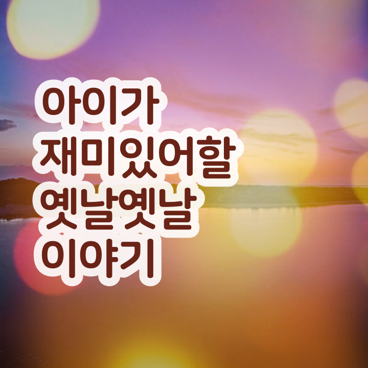  독서지도사 자격증 취득방법 , 독서지도사 자격증 학습 및 취득과정 짚어드려요
