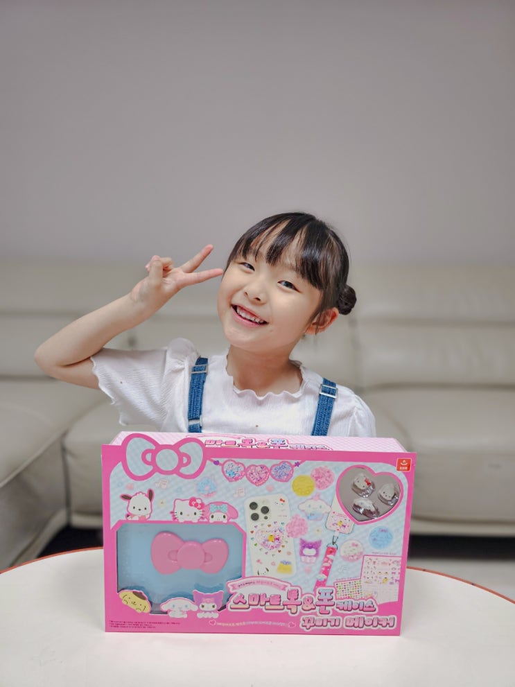  어린이날선물 산리오캐릭터즈 레진아트2 폰케이스꾸미기 어린이장난감