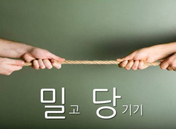  "전문가 창업과 멘탈의 싸움: 당연함의 함정을 피하는 방법"