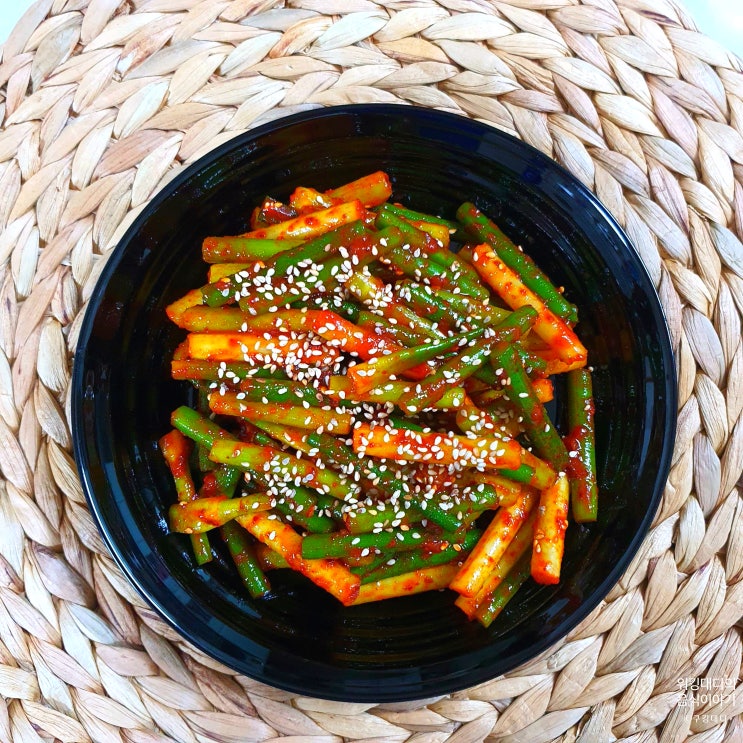  마늘쫑 무침 레시피 고추장 양념 만들기 집 반찬 만드는 법