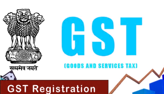 (인디샘 컨설팅) 인도에서 GST 등록과 GSTIN에 관한 간단한 개요