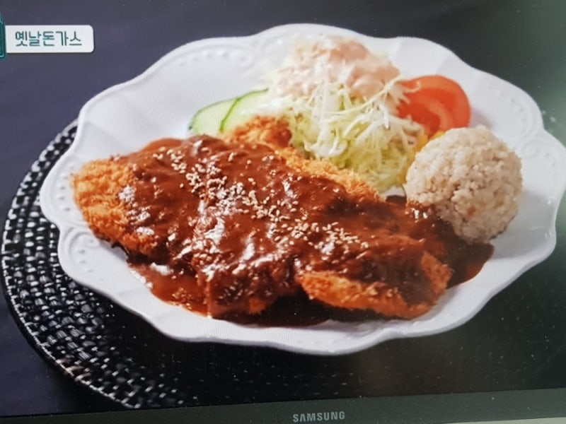 옛날돈가스.
