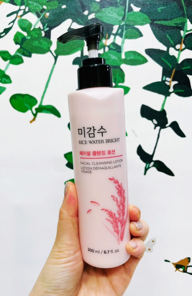  더페이스샵 클렌징 로션 사용 방법 솔직 후기