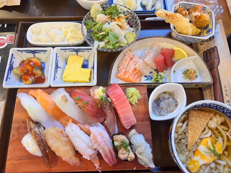  왕십리 스시도쿠 다녀온 후기, 왕십리맛집, 한양대맛집, 왕십리역맛집 스시집 추천!