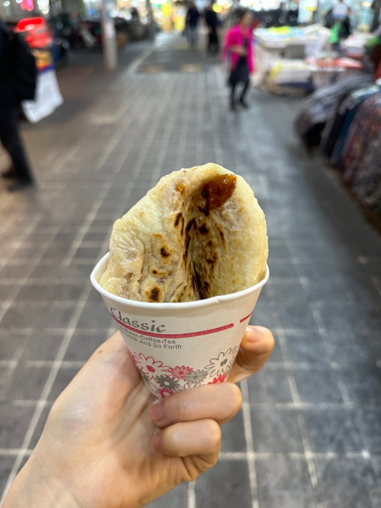  서울중앙시장 신당 기름없는 호떡 웨이팅 가격 영업시간 등 후기