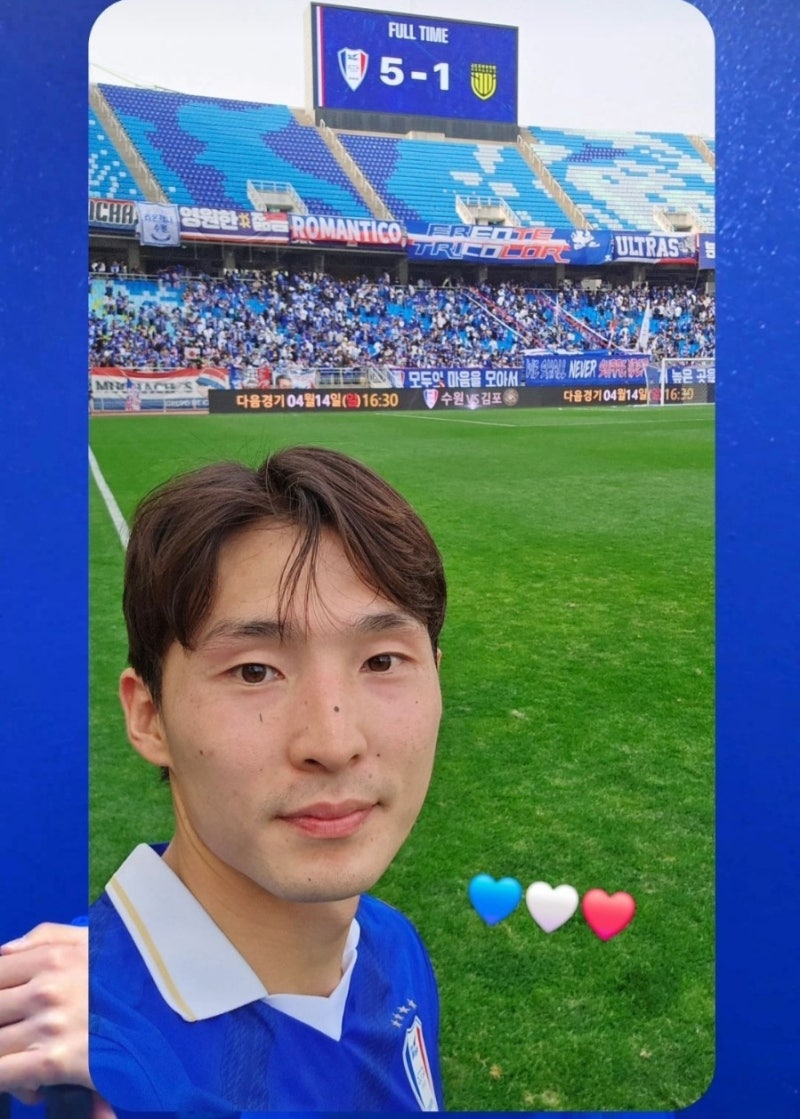수원삼성 이시영의 붐은 온댜...