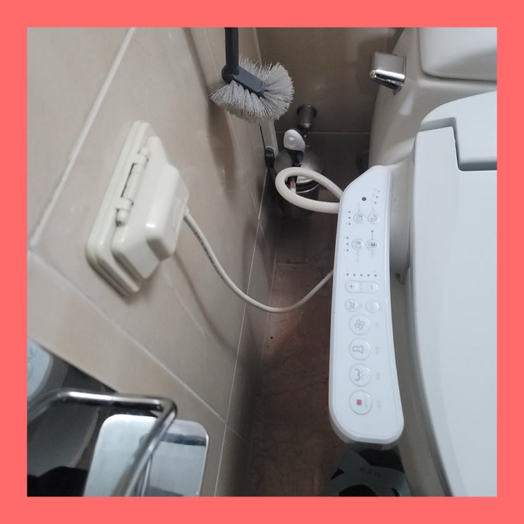  물나오는욕조 누전차단기 떨어짐 전원차단작업