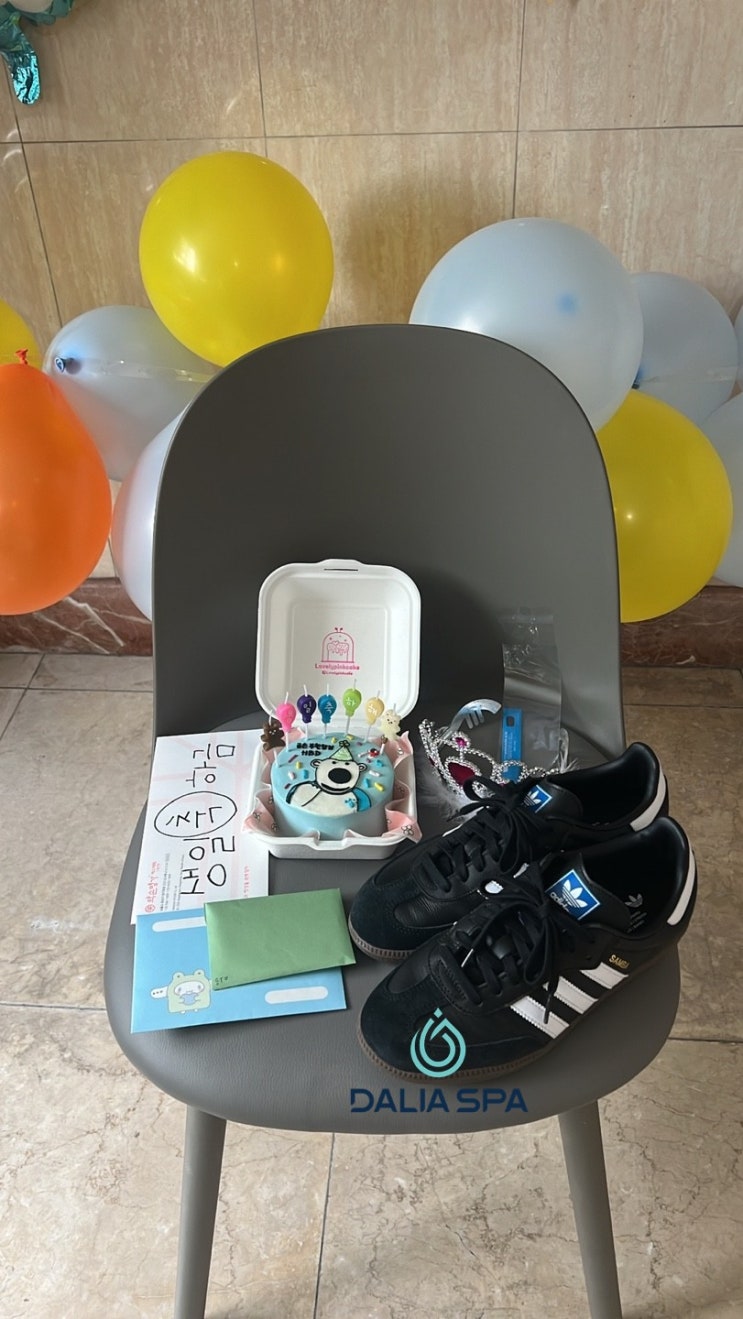  달리아스파 부산서면점 방부원장 생일파튀~︎