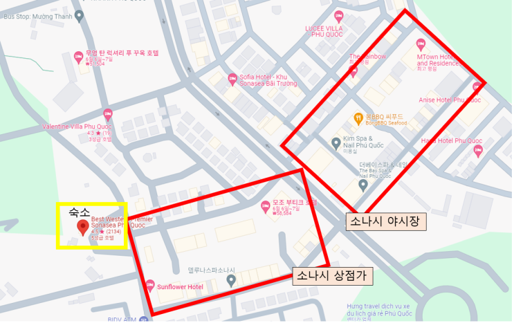  [푸꾸옥/숙소] 베스트웨스턴 프리미어 소나씨(인생샷 가능)_객실, 수영장, 조식