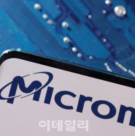 美 <b>마이크론에 보조금</b> 8.4조원 지원…"첨단기술 주도권 되찾는다"